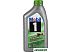 Моторное масло Mobil 1 ESP x2 0W-20 1л