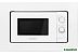Микроволновая печь Comfee CBM2000W Микроволновая печь Comfee CBM2000W