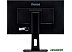Монитор Iiyama PROLITE B2483HSU-B5