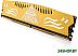 Оперативная память Neo Forza Encke 2x8GB DDR4 PC4-25600 NMUD480E82-3200DC20