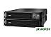 Источник бесперебойного питания APC Smart-UPS SRT 3000VA RM 230V (SRT3000RMXLI) Источник бесперебойного питания APC Smart-UPS SRT 3000VA RM 230V (SRT3000RMXLI)