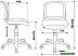 Кресло детское Бюрократ CH-W296NX/26-31 Кресло детское Бюрократ CH-W296NX/26-31
