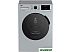Стиральная машина BEKO WSPE6H616S