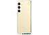 Смартфон Samsung Galaxy S24 8GB/128GB SM-S921B Exynos (желтый) Смартфон Samsung Galaxy S24 8GB/128GB SM-S921B Exynos (желтый)