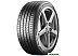 Автомобильные шины Barum Bravuris 5HM 245/45R18 100Y Автомобильные шины Barum Bravuris 5HM 245/45R18 100Y