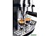 Кофеварка DeLonghi EC 820 B