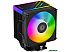 Кулер для процессора ID-Cooling Frozn A400 ARGB Кулер для процессора ID-Cooling Frozn A400 ARGB