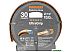 Шланг Daewoo Power UltraGrip DWH 5115 (1/2'', 30 м)