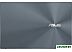 Ноутбук ASUS ZenBook 14 UX425EA-KC236R
