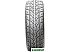 Автомобильные шины Sailun Atrezzo SVR LX 295/45R20 114V Автомобильные шины Sailun Atrezzo SVR LX 295/45R20 114V