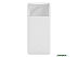 Внешний аккумулятор Baseus Bipow Digital Display PPDML-I02 10000mAh (белый)