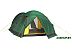 Палатка AlexikA Grand Tower 4 (зеленый)