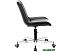 Офисный стул Brabix Deco MG-316 (черный)