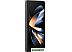 Смартфон Samsung Galaxy Z Fold4 12GB/256GB (черный) Смартфон Samsung Galaxy Z Fold4 12GB/256GB (черный)