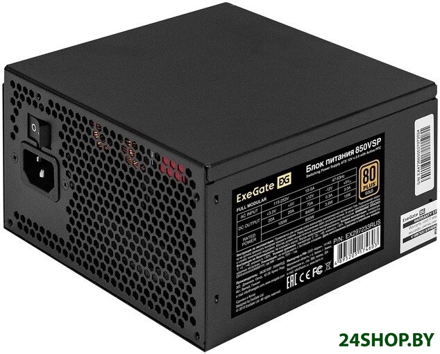 Блок питания ExeGate 850VSP FС EX297233RUS Блок питания ExeGate 850VSP FС EX297233RUS