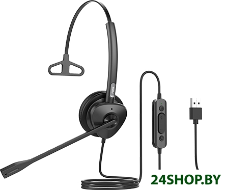 Офисная гарнитура Fanvil HT301-U Офисная гарнитура Fanvil HT301-U