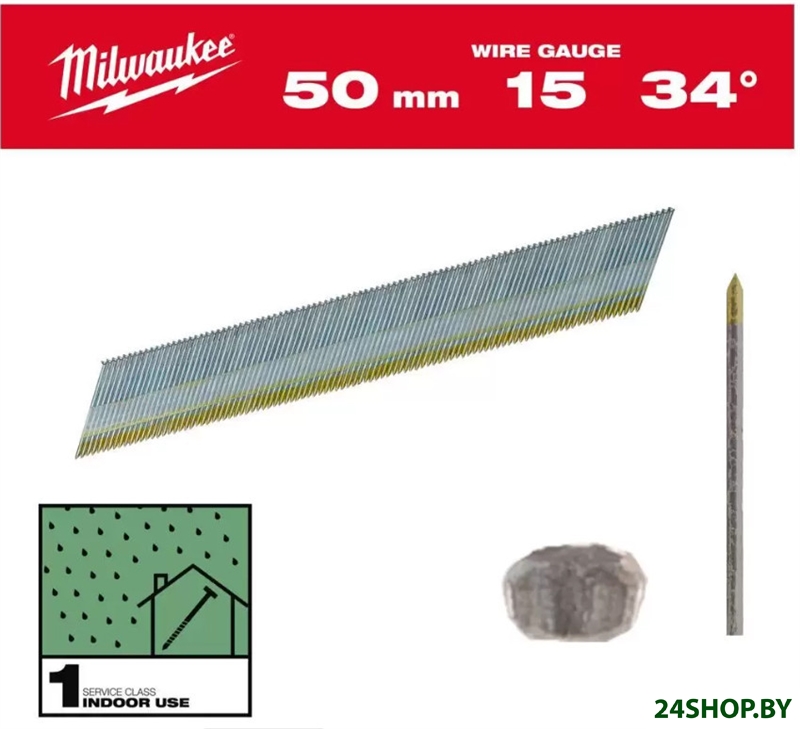 Гвозди для пистолета Milwaukee 4932492577 (2500 шт) Гвозди для пистолета Milwaukee 4932492577 (2500 шт)