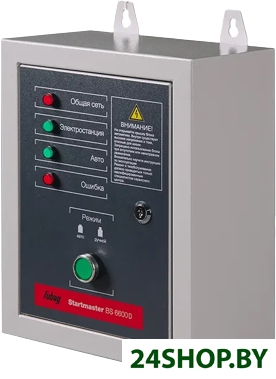 Блок автоматики Fubag Startmaster BS 6600 D Блок автоматики Fubag Startmaster BS 6600 D