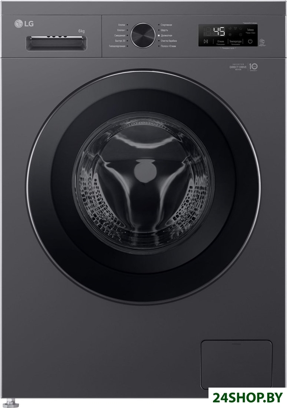 Стиральная машина LG F2Y1NS6J Стиральная машина LG F2Y1NS6J
