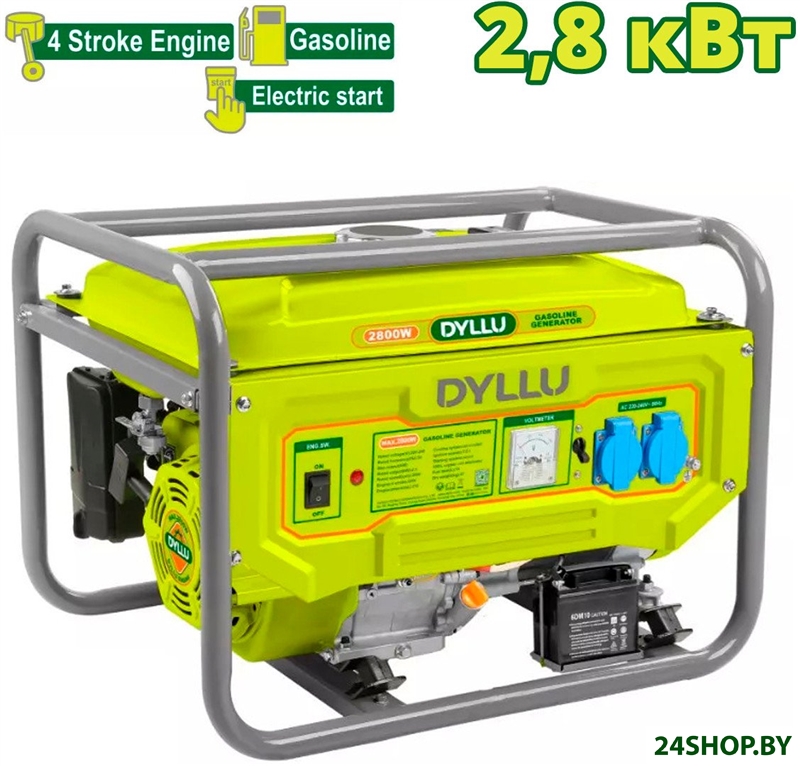 Бензиновый генератор Dyllu DTGEAA05D Бензиновый генератор Dyllu DTGEAA05D
