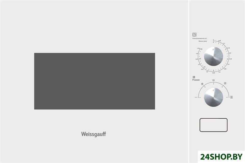 Микроволновая печь Weissgauff HMT-452 Микроволновая печь Weissgauff HMT-452