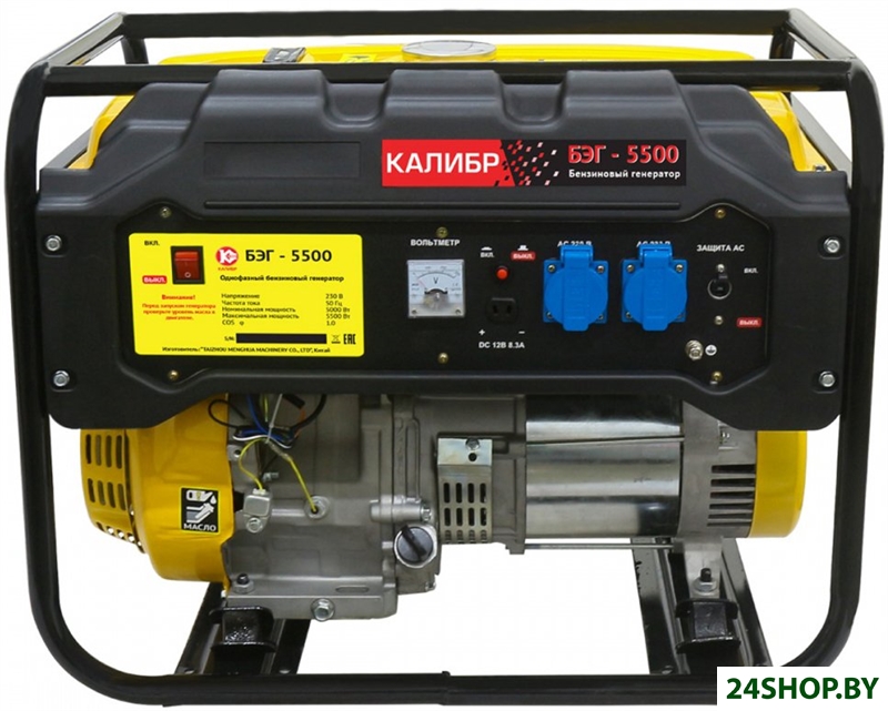 Бензиновый генератор Калибр БЭГ-5500 Бензиновый генератор Калибр БЭГ-5500
