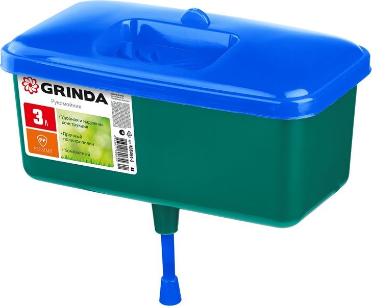 Рукомойник Grinda 428494-3 Рукомойник Grinda 428494-3