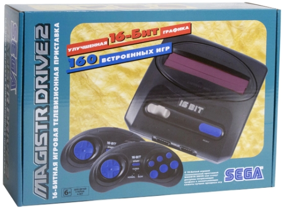 Игровая консоль Sega Magistr Drive 2 (160 игр)