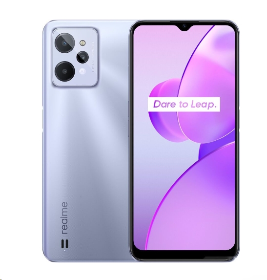 Смартфон Realme C31 RMX3501 4GB/64GB международная версия (серебристый) Смартфон Realme C31 RMX3501 4GB/64GB международная версия (серебристый)