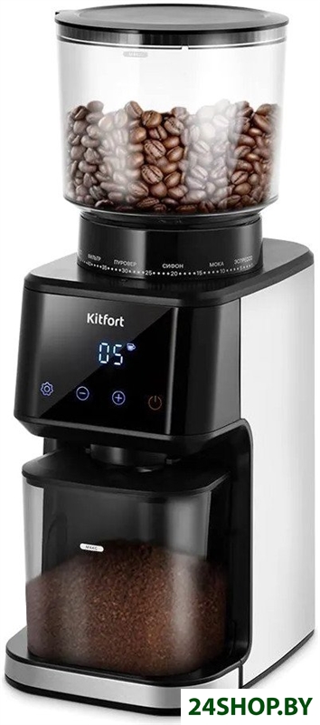Электрическая кофемолка Kitfort KT-7517 Электрическая кофемолка Kitfort KT-7517