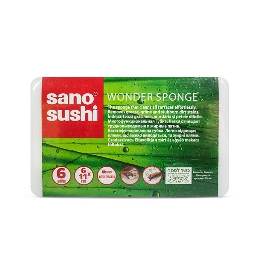 SANO Wonder Sponge extra Чудо губка, 6шт SANO Wonder Sponge extra Чудо губка, 6шт