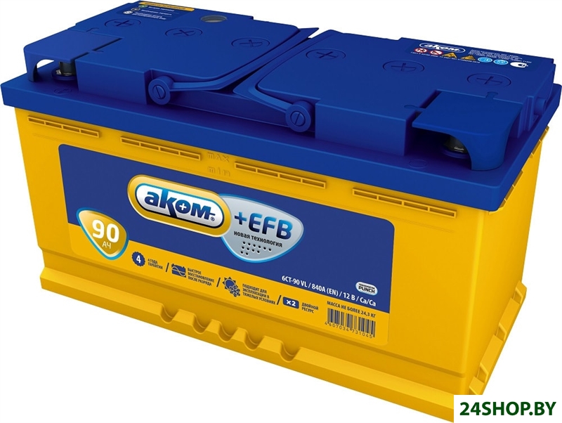 Автомобильный аккумулятор AKOM +EFB 90e (90 А·ч) Автомобильный аккумулятор AKOM +EFB 90e (90 А·ч)