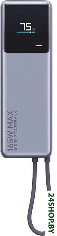 Внешний аккумулятор Xiaomi Power Bank 165W PB1165MI 10000mAh (международная версия) Внешний аккумулятор Xiaomi Power Bank 165W PB1165MI 10000mAh (международная версия)