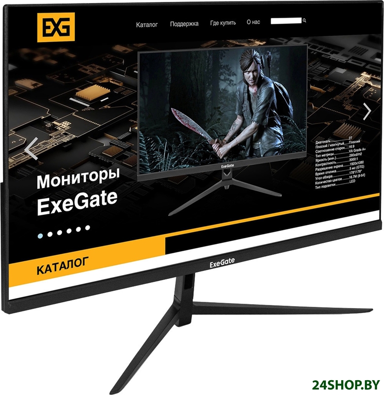 Монитор ExeGate ProSmart EV2407 EX294427RUS Монитор ExeGate ProSmart EV2407 EX294427RUS