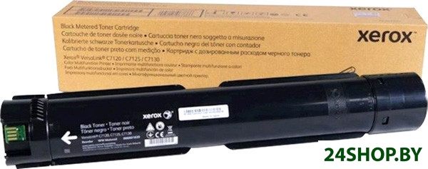 Тонер Xerox 006R01828 Тонер Xerox 006R01828