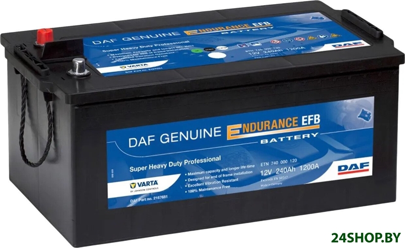 Автомобильный аккумулятор Daf Endurance EFB (240 А·ч) Автомобильный аккумулятор Daf Endurance EFB (240 А·ч)
