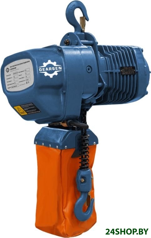 Таль Gearsen GHHBDS 20120 Таль Gearsen GHHBDS 20120
