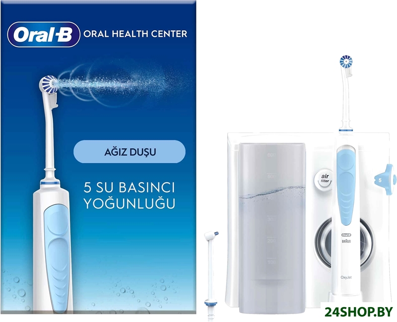 Ирригатор Oral-B Professional Care Health Center OXYJET MD20.020.0 Ирригатор Oral-B Professional Care Health Center OXYJET MD20.020.0