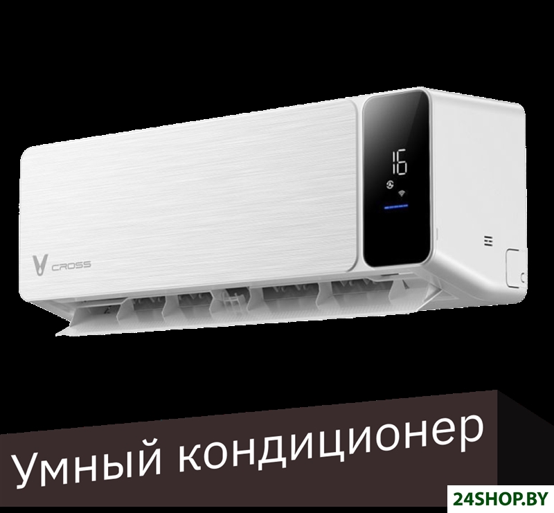 Кондиционер Viomi Cross 12000BTU KFR-35GW/EY3PMB-A++/A Кондиционер Viomi Cross 12000BTU KFR-35GW/EY3PMB-A++/A