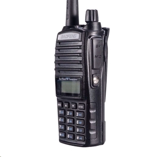 Портативная радиостанция Baofeng UV-82 8w (2 режима мощности) (уценка арт. 874031) Портативная радиостанция Baofeng UV-82 8w (2 режима мощности) (уценка арт. 874031)