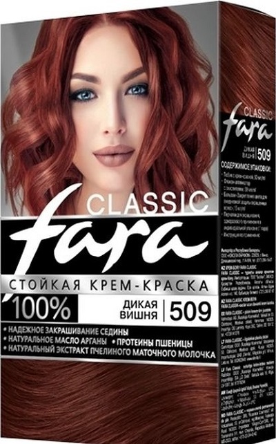 FARA Classic Стойкая крем-краска для волос, тон 509 Дикая вишня FARA Classic Стойкая крем-краска для волос, тон 509 Дикая вишня