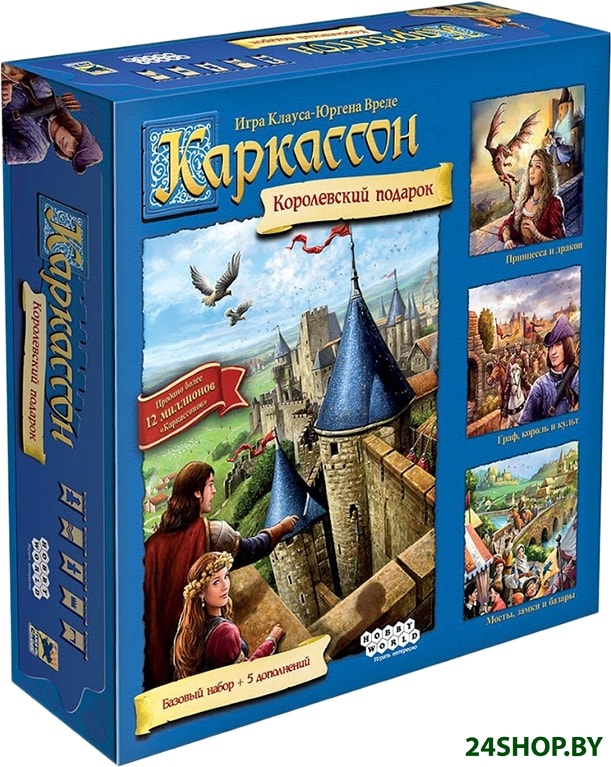 Настольная игра Мир Хобби Каркассон. Королевский подарок. Новое издание Настольная игра Мир Хобби Каркассон. Королевский подарок. Новое издание