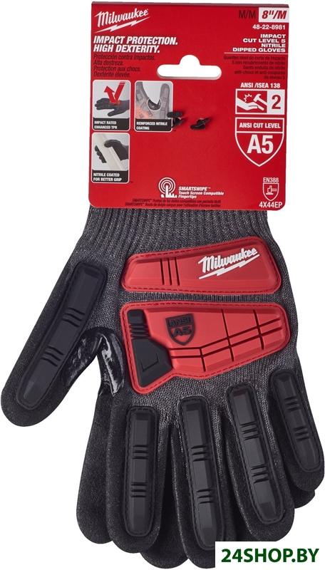Нитриловые перчатки Milwaukee Impact Cut level 5/E XXL/11 4932479573 Нитриловые перчатки Milwaukee Impact Cut level 5/E XXL/11 4932479573