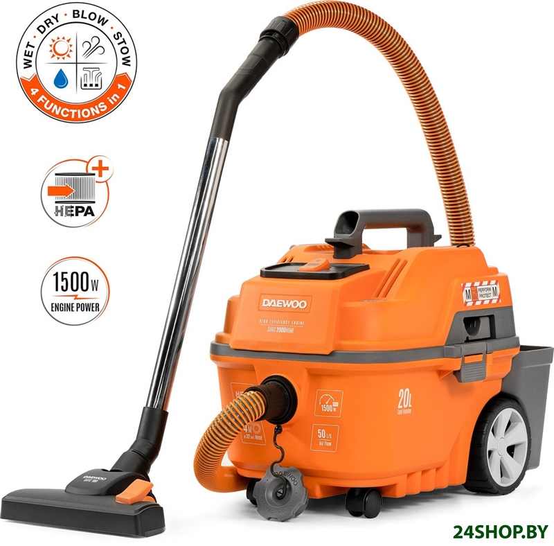 Пылесос Daewoo Power DAVC 2000 Home Пылесос Daewoo Power DAVC 2000 Home