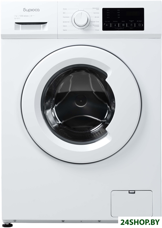 Стиральная машина Бирюса WM-SL712/11 Стиральная машина Бирюса WM-SL712/11