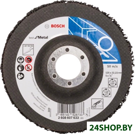 Шлифовальный круг Bosch N377 2608607633 Шлифовальный круг Bosch N377 2608607633