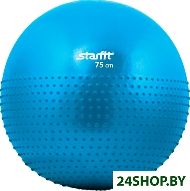 Мяч Starfit GB-201 75 см (синий) Мяч Starfit GB-201 75 см (синий)