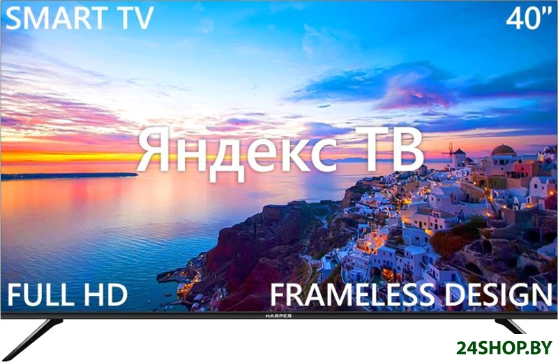 Телевизор Harper 43F751TS Телевизор Harper 43F751TS