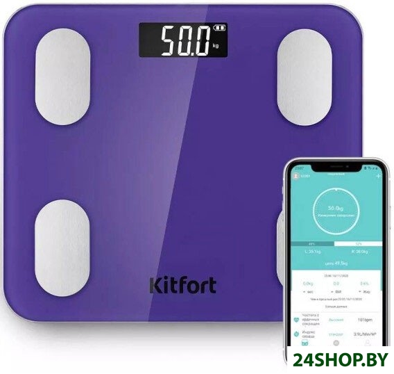 Напольные весы Kitfort KT-827 Напольные весы Kitfort KT-827