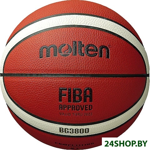 

Мяч Molten B7G3800 (7 размер)